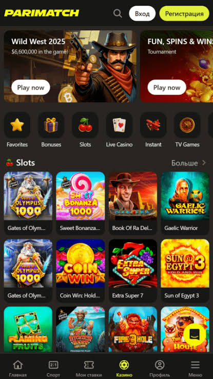 Testimonial of Casino Parimatch for Australia 2026